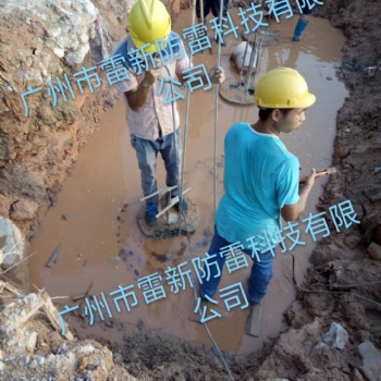 廣州白云防雷檢測服務