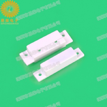 門磁開關(guān) 門禁門磁傳感器 常閉型門磁 有線卷簾門磁探測(cè)器