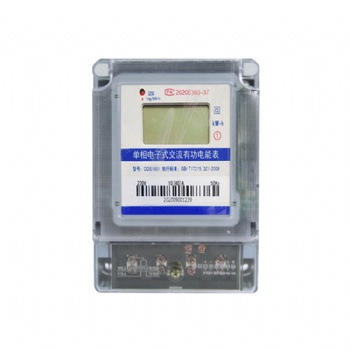 森誠DDS型單相液晶防竊電電子表