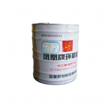 現(xiàn)貨供應鳳凰牌e44 e51高透明 6101環(huán)氧樹脂 高含量環(huán)氧樹脂