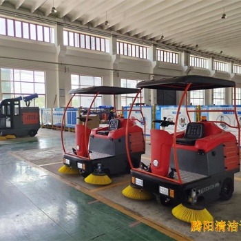 騰陽電動掃地車對企業(yè)的幫助