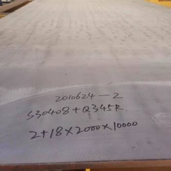 太鋼熱軋復合工藝特點