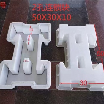 連鎖式護(hù)坡模具市場認(rèn)可產(chǎn)品