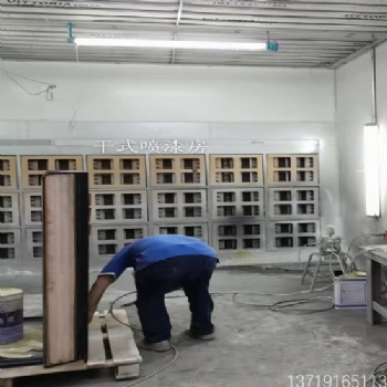 佛山高明家具噴漆房除塵設備噴涂無塵房廢氣處理設備