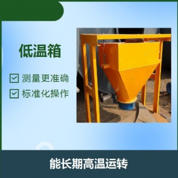 湖南可燃氣體報警器校驗檢測計量器具第三方儀器校準中心
