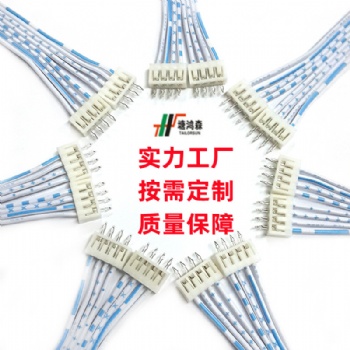 源頭工廠PCB板焊接SCN2468直插板新能源電池LED連接端子排線按需定制