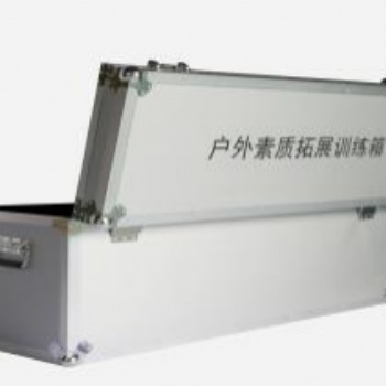 心理素質(zhì)拓展箱GSWX-STZX