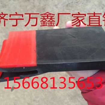 導料槽防溢裙板 Y型防溢裙板 各種規格防溢裙板