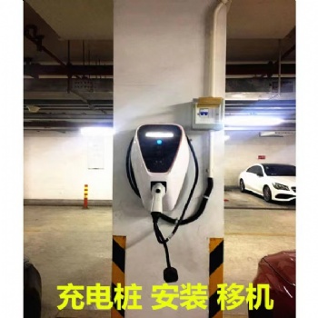 漢陽區聚鴻能源充電樁安裝放心省心