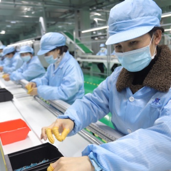 SMT加工廠主要管理部門(mén)及職責(zé)說(shuō)明