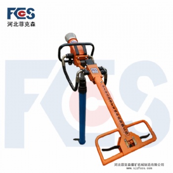 河北菲克森煤礦用液壓支腿式幫錨桿鉆機