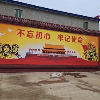 涿州墻體彩繪文化墻繪畫給普通圍墻換新顏