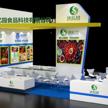 南京展臺搭建-武漢良之隆展臺設(shè)計搭建-美賽展覽