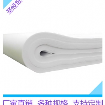 30克40克字典紙圣經紙工具書紙印刷包裝用紙