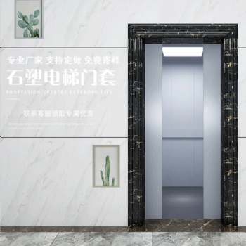 邯鄲邢臺(tái)石塑電梯門(mén)套線(xiàn)