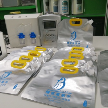 蘄艾合作氫水機 唯艾合作氫水機 灸灸福