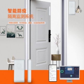 郴州LOP門磁廠家**