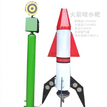 鄭州槍林彈雨氣炮槍廠家射擊打靶游樂設備氣炮槍