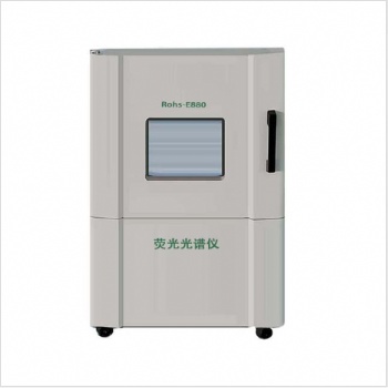 X線檢測設(shè)備,X光機(jī)廠家