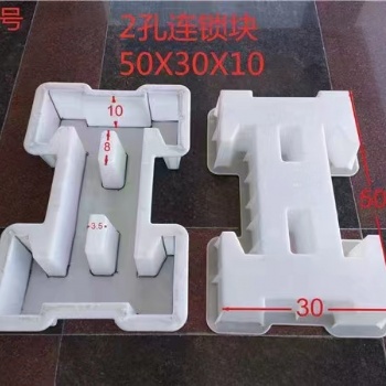 生態(tài)連鎖護(hù)坡模具廠家批發(fā)保定馳立模具廠