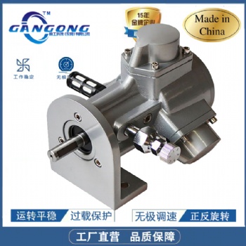 贛工機械M1-L活塞式氣動馬達5加侖氣動馬達