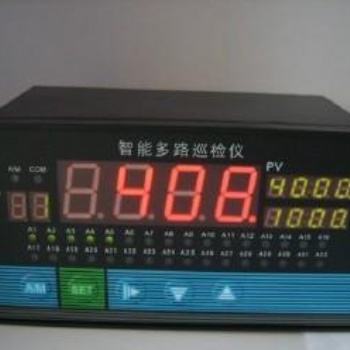 供應齊新智能流量積算儀