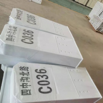 玻璃鋼里程碑A尚義玻璃鋼里程碑A玻璃鋼里程碑生產廠家