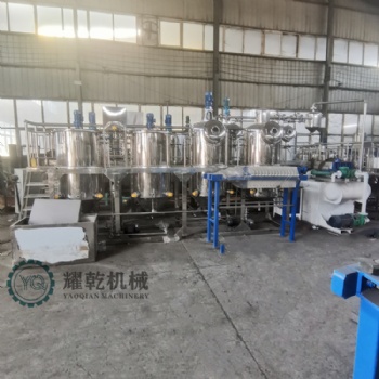 海南山柚油加工設備 四罐山茶油精煉設備 小型茶油生產線