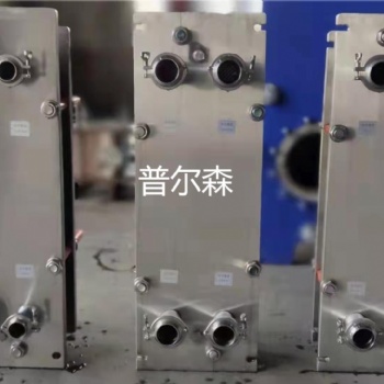 板式換熱器所用材料厚度偏差引起的流動(dòng)阻力偏差