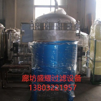 液氨專用過濾器 液氨過濾器生產(chǎn)廠家
