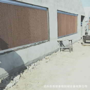 100mm外循環(huán)水幕墻 養(yǎng)豬場降溫水簾墻 耐腐蝕水幕系統(tǒng)