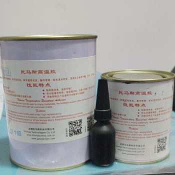 托馬斯硅鋼片粘接高強(qiáng)結(jié)構(gòu)膠（THO300-1）