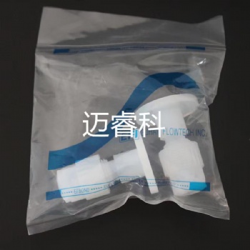 PTFE/PP法蘭適配器