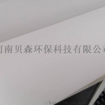 四川貝森環(huán)保30-1000導(dǎo)流布