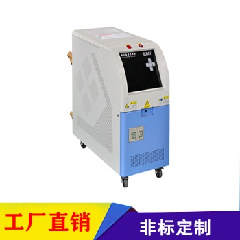上海溫度控制機(jī) 水溫機(jī)