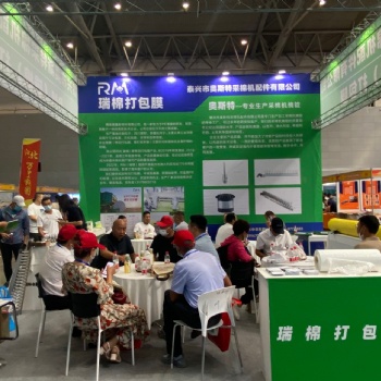 展會設(shè)計與搭建一體化會展服務(wù)