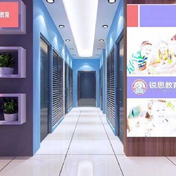 鄭州鄭東新區附近拼音輔導班,鄭州銳思教育