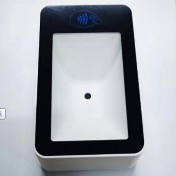 健康碼+二代證4G掃碼盒