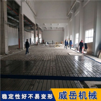 鑄鐵試驗平臺 鑄造臺架式平板