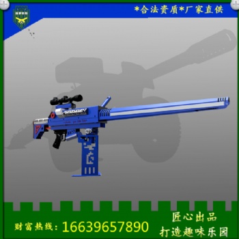 景點景區(qū)山莊農(nóng)場采摘園農(nóng)莊兒童游樂設備氣炮射擊打靶樂園戶外游藝項目