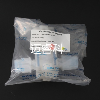 SEBA氣動隔膜閥SEBA閥門