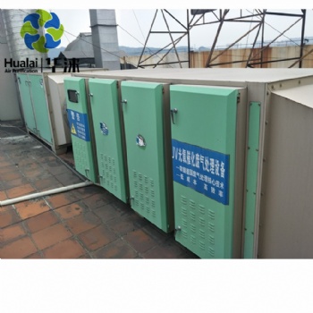 車間廢氣處理設(shè)備除塵廢氣處理設(shè)備活性炭吸附柜