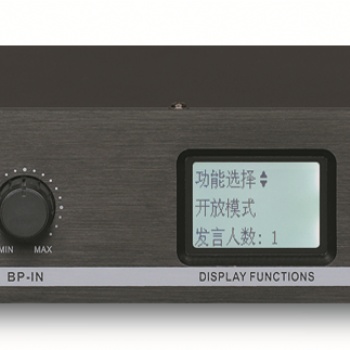 力島陽光話筒主機LD-HT6800M