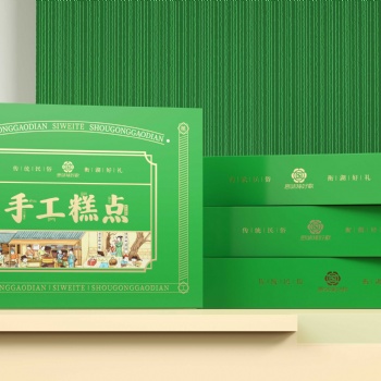 領(lǐng)結(jié)品牌設(shè)計平面設(shè)計logo設(shè)計包裝設(shè)計vi設(shè)計包裝設(shè)計