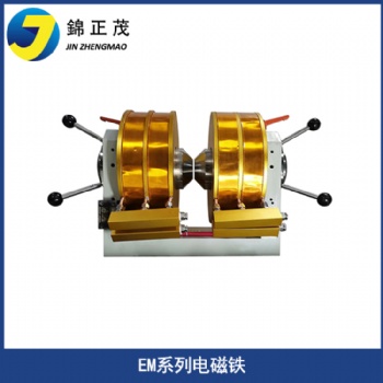 雙軛電磁鐵實驗室用直流磁場發生器小型電磁鐵
