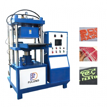 廠家 滑動平板硫化機 硅膠商標機 硅膠制品硅膠橡膠 硫化機
