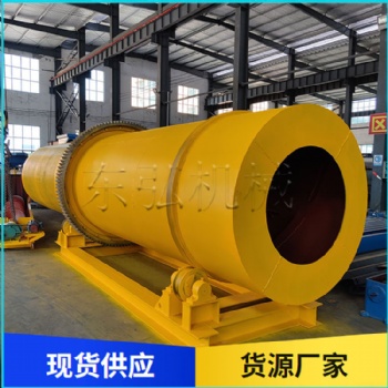 滾筒洗石機 轉筒洗礦機 適合多種石料清洗 效果好 現貨供應