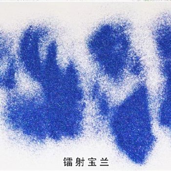 進(jìn)口超亮炫彩鐳射粉~寶蘭