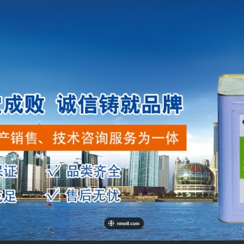 新疆奎屯灌漿料小王想說兩句