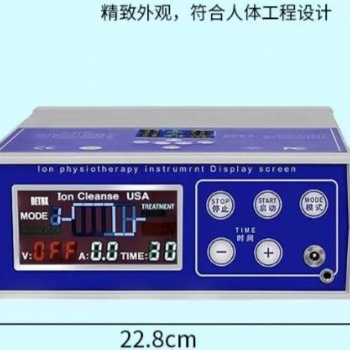 平通儀廠家，高微壓氧艙，沐足儀，離子球，智能氫氧機